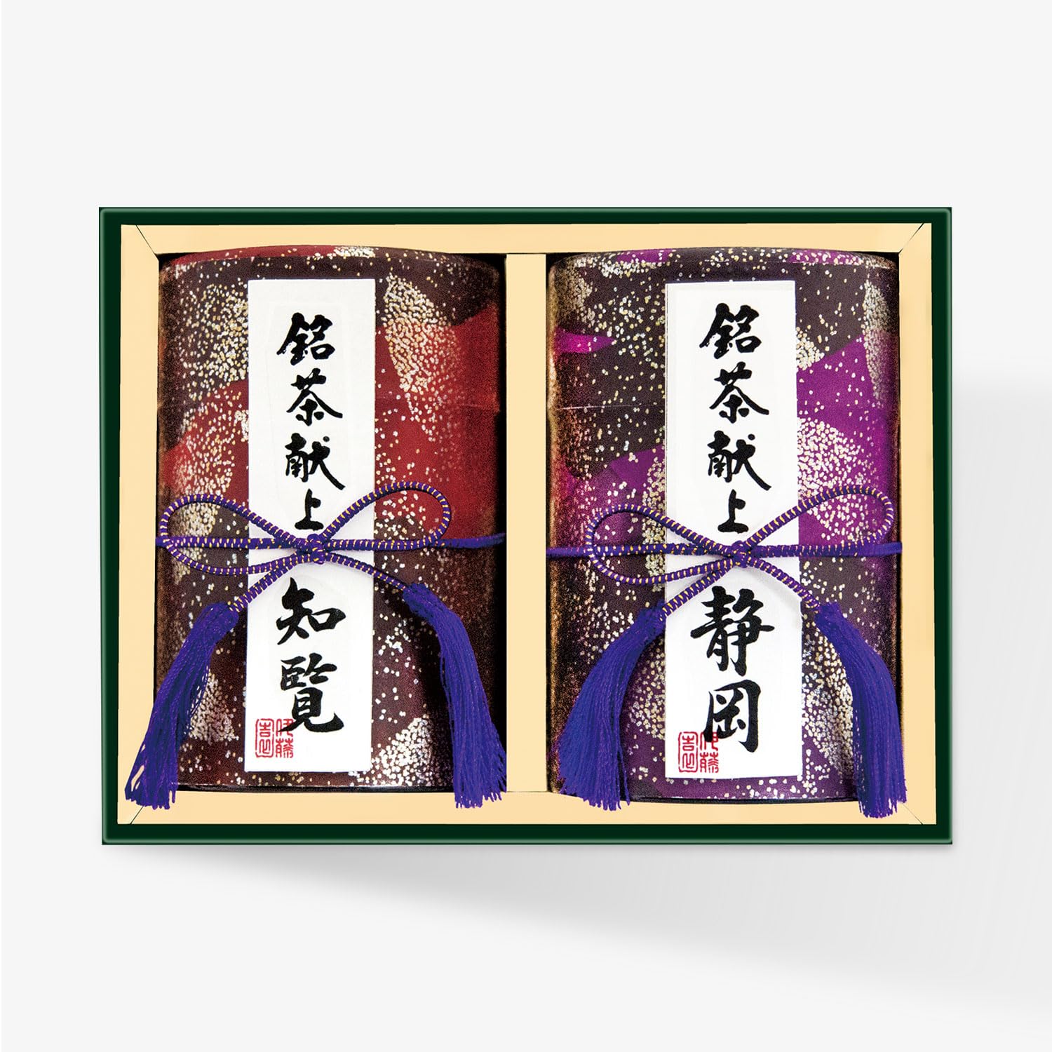 Amazon.co.jp: 【伊藤園専門店 公式】銘茶献上DA30 2種セット ギフト